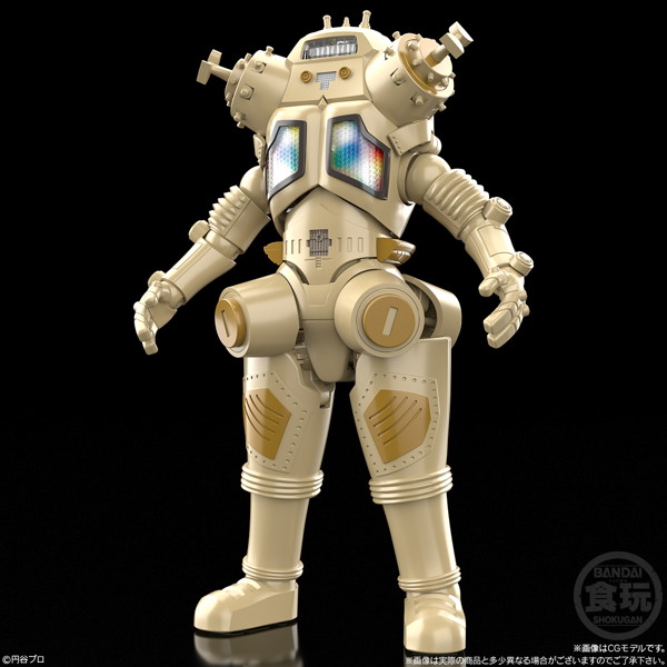 SMP ［SHOKUGAN MODELING PROJECT］ ウルトラマンシリーズ 宇宙ロボット キングジョー