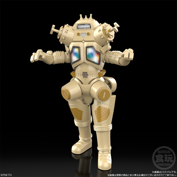 SMP ［SHOKUGAN MODELING PROJECT］ ウルトラマンシリーズ 宇宙ロボット キングジョー