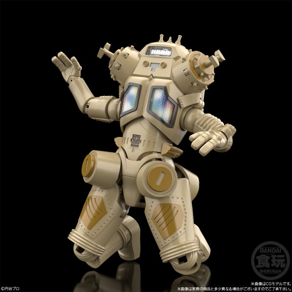 SMP ［SHOKUGAN MODELING PROJECT］ ウルトラマンシリーズ 宇宙ロボット キングジョー