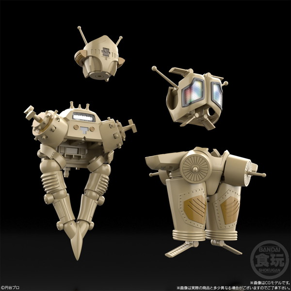 SMP ［SHOKUGAN MODELING PROJECT］ ウルトラマンシリーズ 宇宙ロボット キングジョー