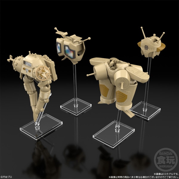 SMP ［SHOKUGAN MODELING PROJECT］ ウルトラマンシリーズ 宇宙ロボット キングジョー