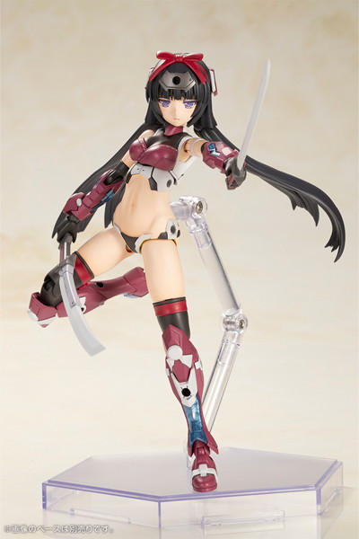 P3 マガツキ くノ一 Ver.