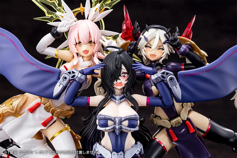 皇巫 ツクヨミ レガリア