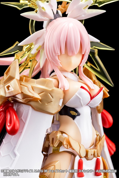 メガミデバイス M.S.G 06 フェイスセット 皇巫用 スキンカラーA