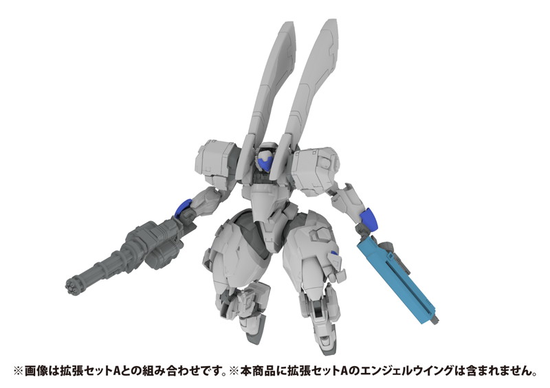PP182 【5inM】1/48スケール X-4＋C（PDF-C701） 装甲強襲歩兵