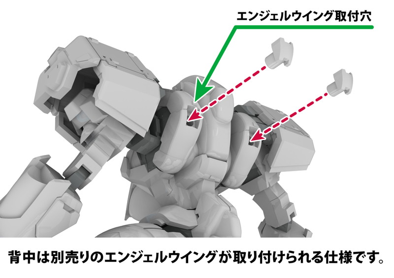 PP182 【5inM】1/48スケール X-4＋C（PDF-C701） 装甲強襲歩兵