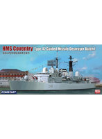FHB3002 1/350 イギリス海軍 42型駆逐艦バッチ1 HMS コヴェントリー