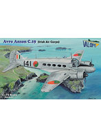 CV72168 1/72 英・アブロ・アンソンC.19双発輸送機・アイルランド空軍