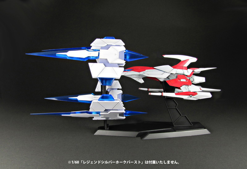 PP160 レジェンドシルバーホーク用バーストパーツ