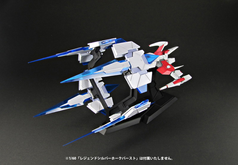 PP160 レジェンドシルバーホーク用バーストパーツ