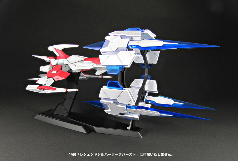 PP160 レジェンドシルバーホーク用バーストパーツ