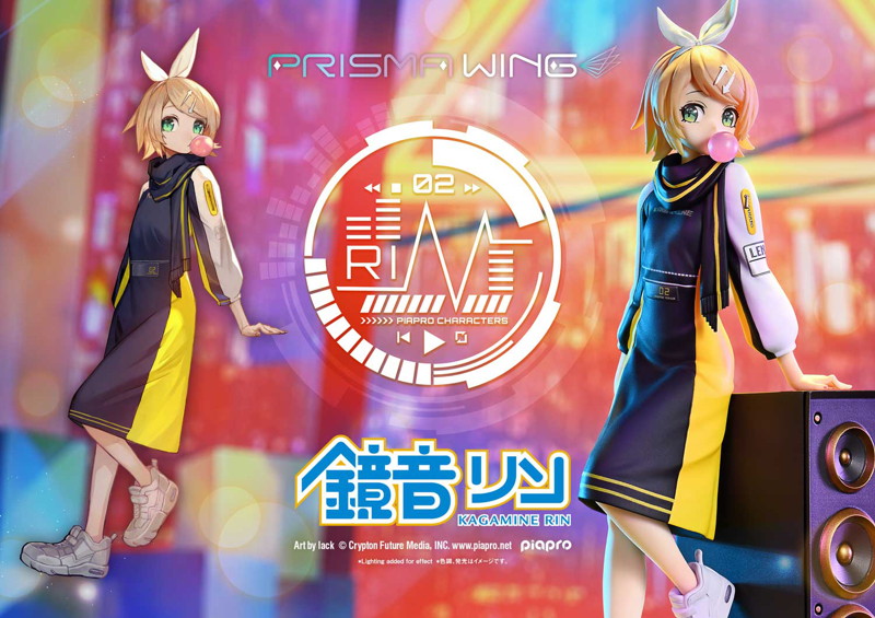 PRISMA WING ピアプロキャラクターズ 鏡音リン ’Art by lack’