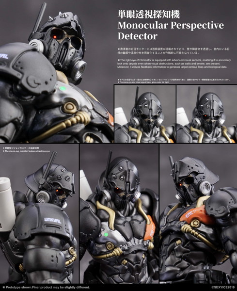 溢克瓦爾人UNKVAL汎用型肅清者Eliminator Squad edition Ver.