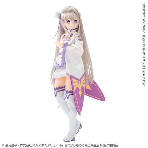 ピュアニーモキャラクターシリーズ 143 Re:ゼロから始める異世界生活 エミリア