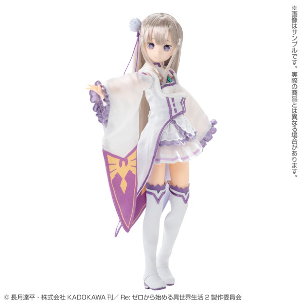 ピュアニーモキャラクターシリーズ 143 Re:ゼロから始める異世界生活 エミリア