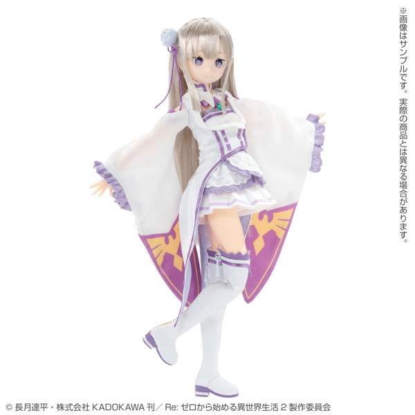 ピュアニーモキャラクターシリーズ 143 Re:ゼロから始める異世界生活 エミリア