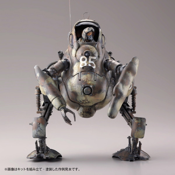 ARTPLA マシーネンクリーガー カングール（2機セット）＆整備兵
