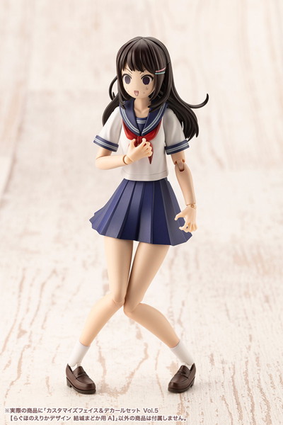 カスタマイズフェイス＆デカールセット Vol.5【らぐほのえりかデザイン 結城まどか用A】
