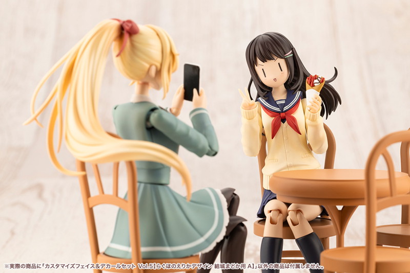 カスタマイズフェイス＆デカールセット Vol.5【らぐほのえりかデザイン 結城まどか用A】