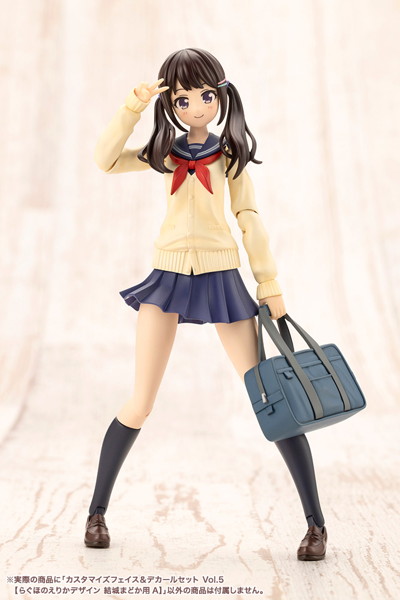 カスタマイズフェイス＆デカールセット Vol.5【らぐほのえりかデザイン 結城まどか用A】