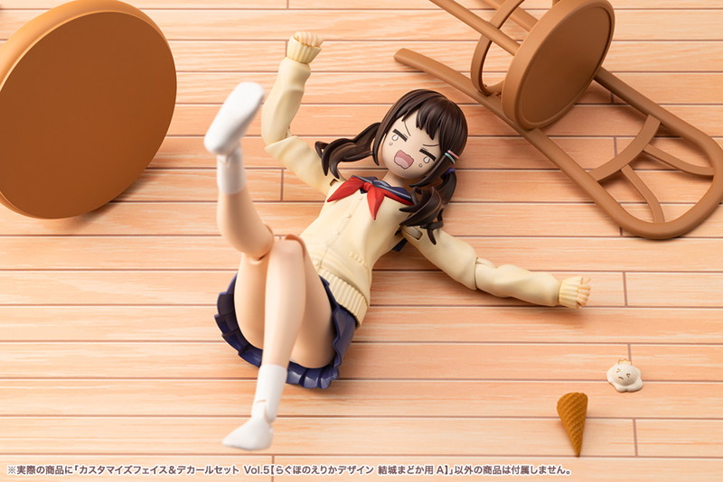 カスタマイズフェイス＆デカールセット Vol.5【らぐほのえりかデザイン 結城まどか用A】