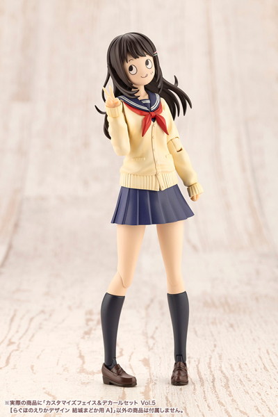 カスタマイズフェイス＆デカールセット Vol.5【らぐほのえりかデザイン 結城まどか用A】