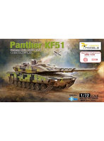 VPM720029 1/72 KF51 パンター ドイツ主力戦車