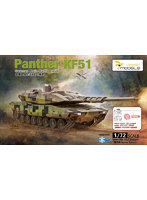 VPM720029S 1/72 KF51 パンター ドイツ主力戦車DX版