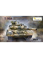 VPM720026 1/72 T-90A