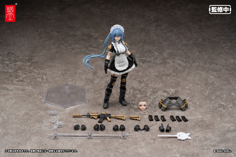 RA-02 タクティカルメイド 常磐和音