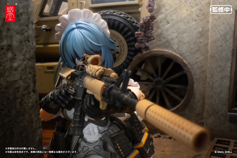 RA-02 タクティカルメイド 常磐和音