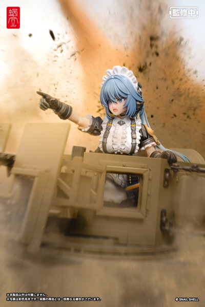 RA-02 タクティカルメイド 常磐和音