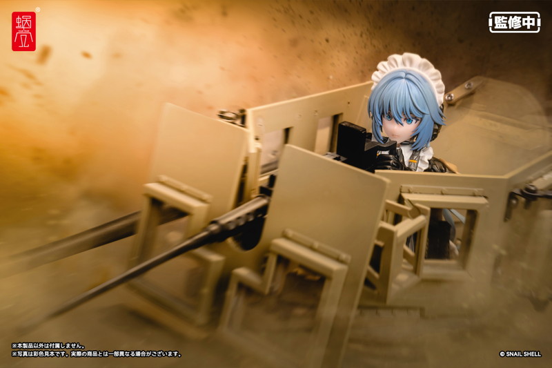 RA-02 タクティカルメイド 常磐和音