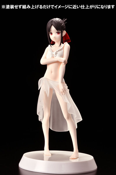 アッセンブル・ヒロインズ アニメ「かぐや様は告らせたい-ファーストキッスは終わらない-」 四宮かぐや【Summer Queens】