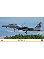 02484 1/72 F-15DJ イーグル ‘パシフィックスカイズ 2024’