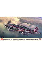 07546 1/48 川崎 キ61 三式戦闘機 飛燕 I型 丁 ‘飛行第244戦隊 帝都防衛’