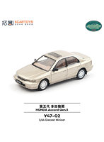ホンダ アコード 5代目 シャンパンゴールド