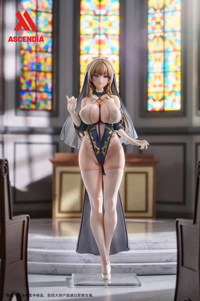 リリーNun illustration by Chowbie