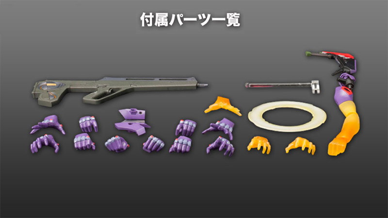 汎用ヒト型決戦兵器 人造人間エヴァンゲリオン初号機 覚醒Ver.