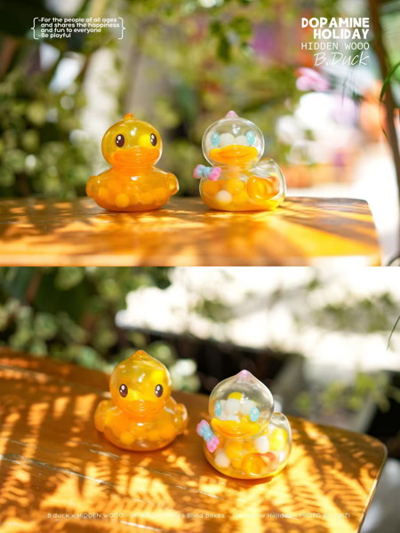 【BOX販売】B.Duck - ドーパミンホリデー （全8種＋1） 1BOX:8個入