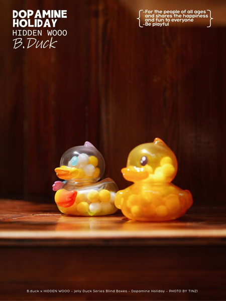 【BOX販売】B.Duck - ドーパミンホリデー （全8種＋1） 1BOX:8個入