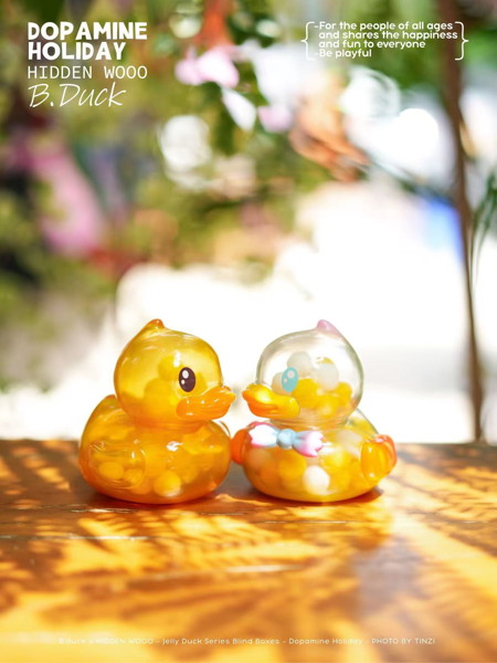 【BOX販売】B.Duck - ドーパミンホリデー （全8種＋1） 1BOX:8個入