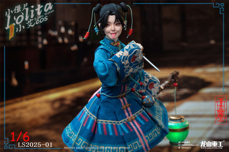 コレクティブル アクションフィギュア ロリータ キョンシー ラグジュアリー エディション