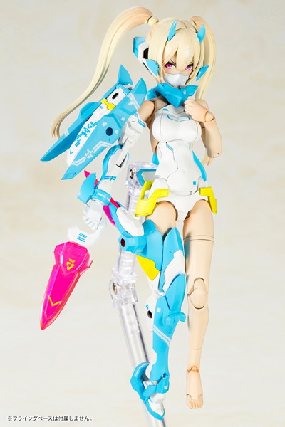 朱羅 忍者 蒼衣