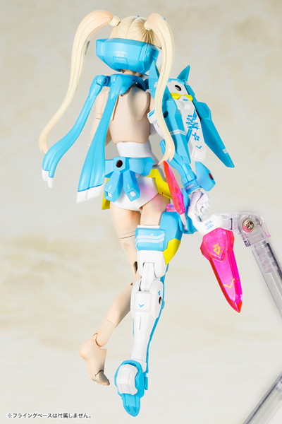 朱羅 忍者 蒼衣