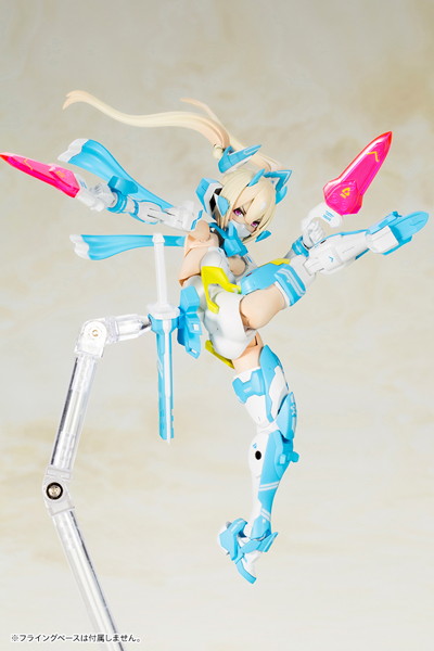 朱羅 忍者 蒼衣