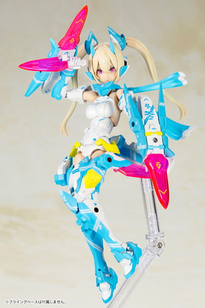 朱羅 忍者 蒼衣