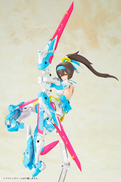 朱羅 弓兵 蒼衣