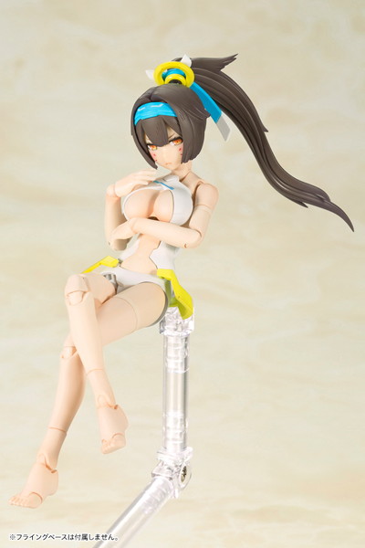 朱羅 弓兵 蒼衣
