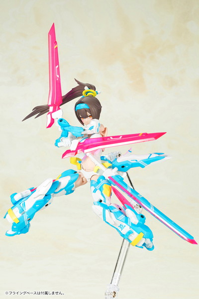 朱羅 弓兵 蒼衣